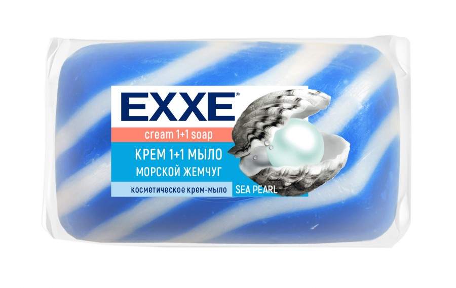 Мыло туалетное Exxe Морской жемчуг 80г x 10 шт