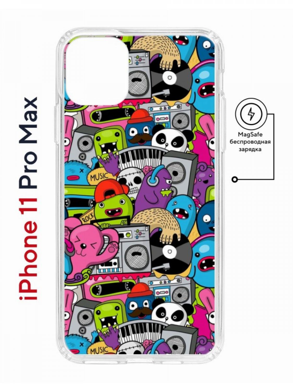 фото Чехол на iphone 11 pro max magsafe с принтом kruche print monsters music с магнитом кruче