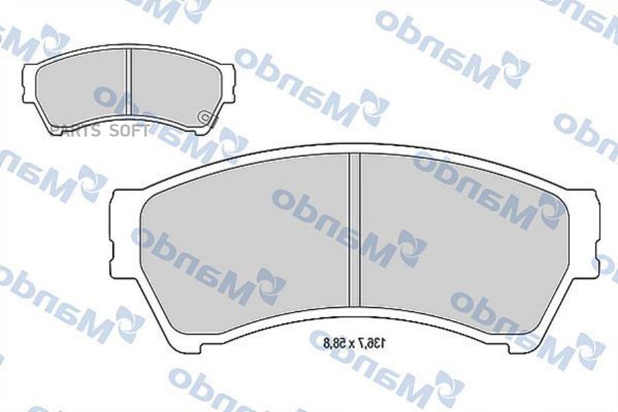 

Тормозные колодки Mando mbf015644