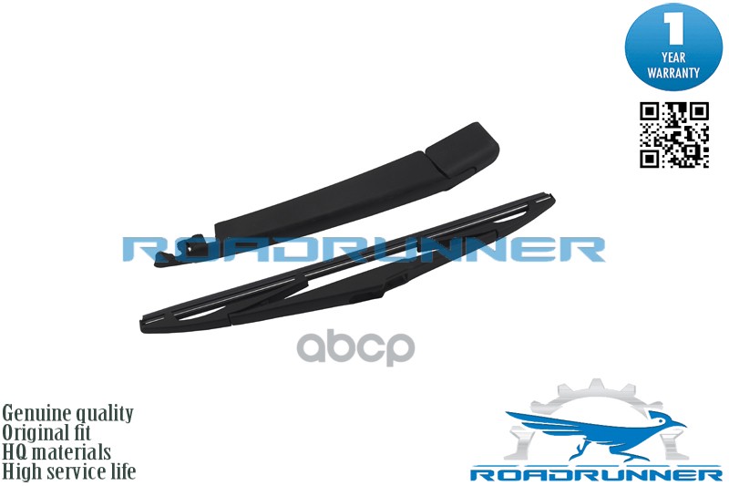 

Щетка стеклоочистителя задняя 315 мм каркасная 1 шт ROADRUNNER REAR BLADE RR315R2