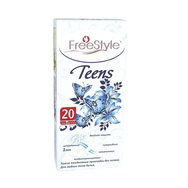 Прокладки ежедневные FreeStyle Teens тонкие без запаха 20 шт.