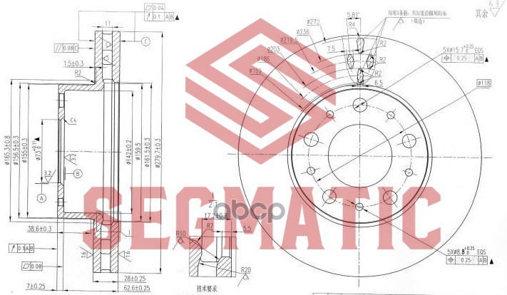 

Диск Тормозной SEGMATIC sbd30093210