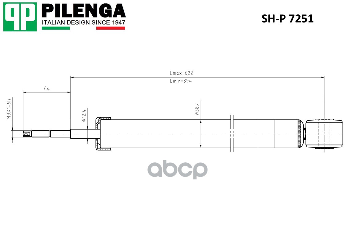 

Амортизатор подвески PILENGA SHP7251