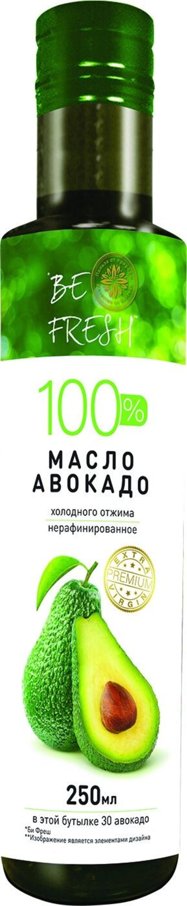 Масло авокадо BeFresh рафинированное 1 л 1200₽