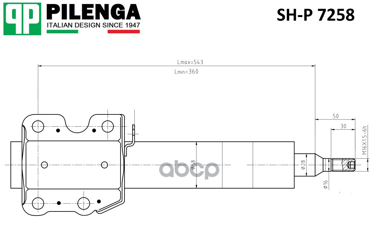 

Амортизатор подвески PILENGA SHP7258