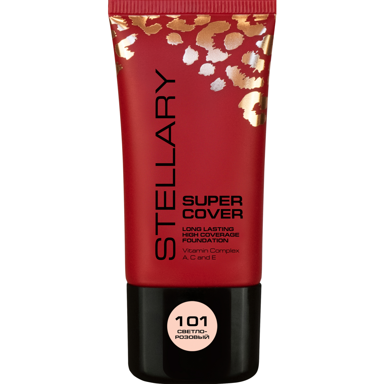 Тональный крем Stellary Super Cover Foundation 101 светло-розовый 25 мл