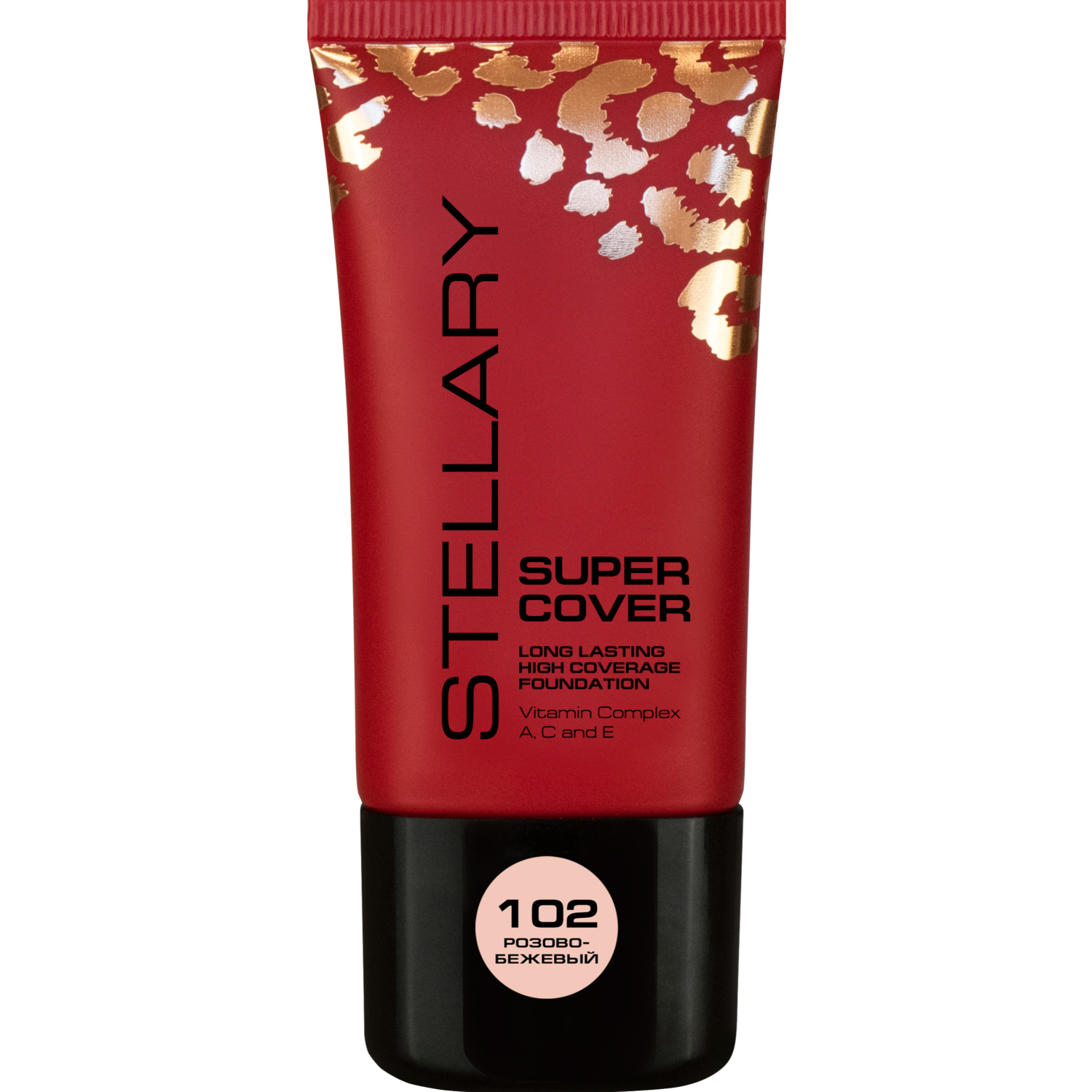 

Тональный крем Stellary Super Cover Foundation 102 розово-бежевый 25 мл