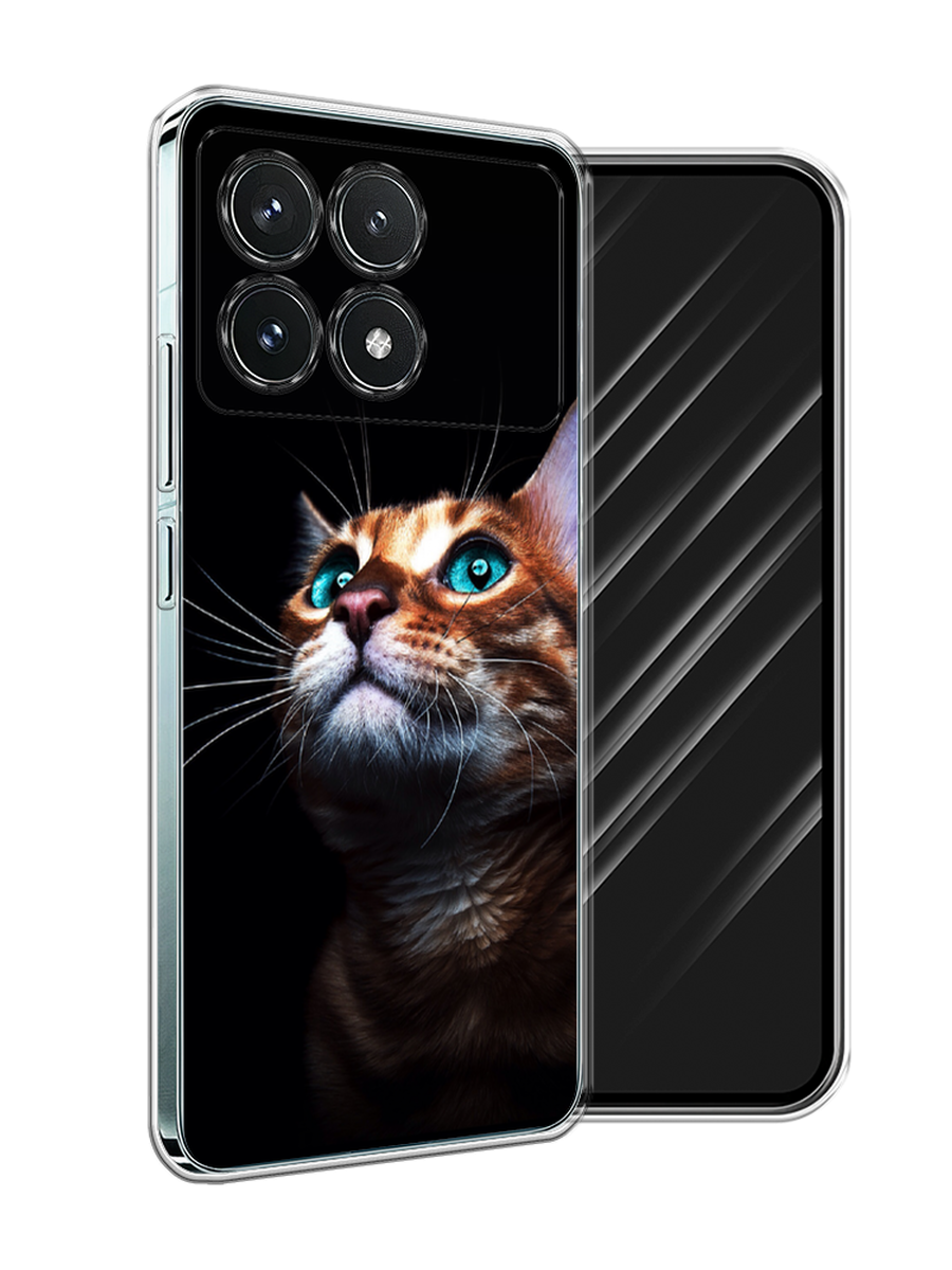 

Чехол Awog на Xiaomi Redmi K70 5G "Мечтательный кот", Коричневый, 320850-1