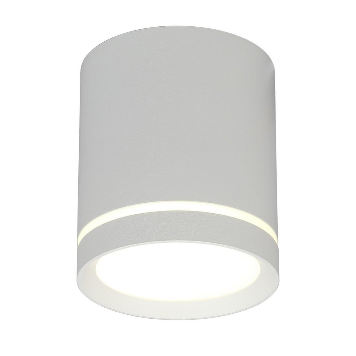 

Потолочный светодиодный светильник Omnilux Capurso OML-102429-05