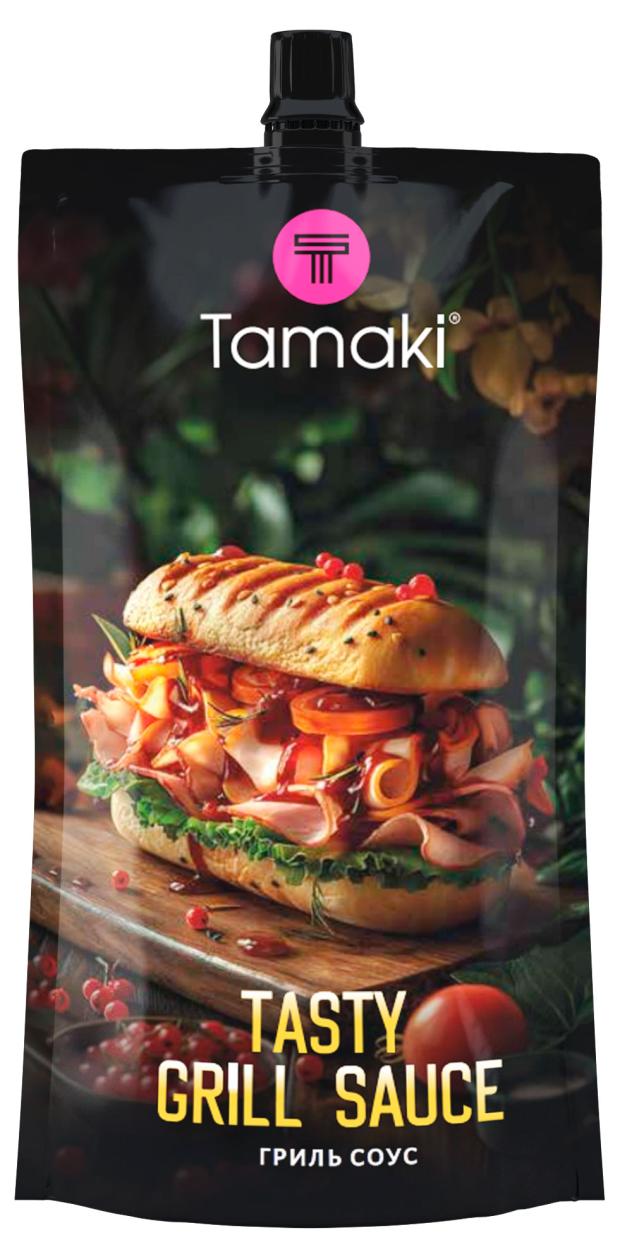 Соус Tamaki Grill Tasty 250 мл 105₽