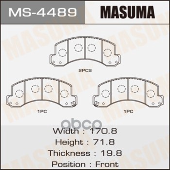 

Тормозные колодки MASUMA дисковые MS4489
