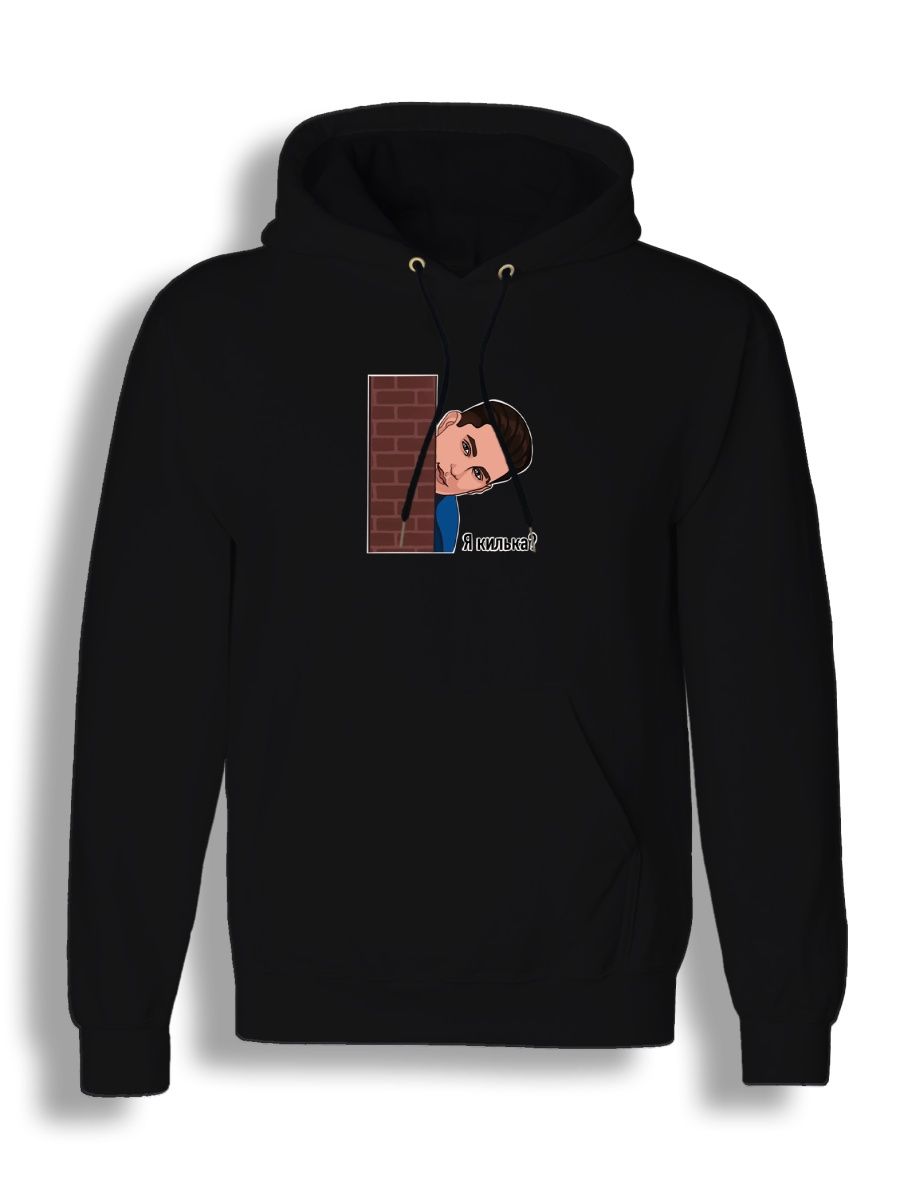 

Худи унисекс СувенирShop Гостбастер/Ghostbuster/Масленников 11 черное 2XL, "Гостбастер/Ghostbuster/Масленников" 11