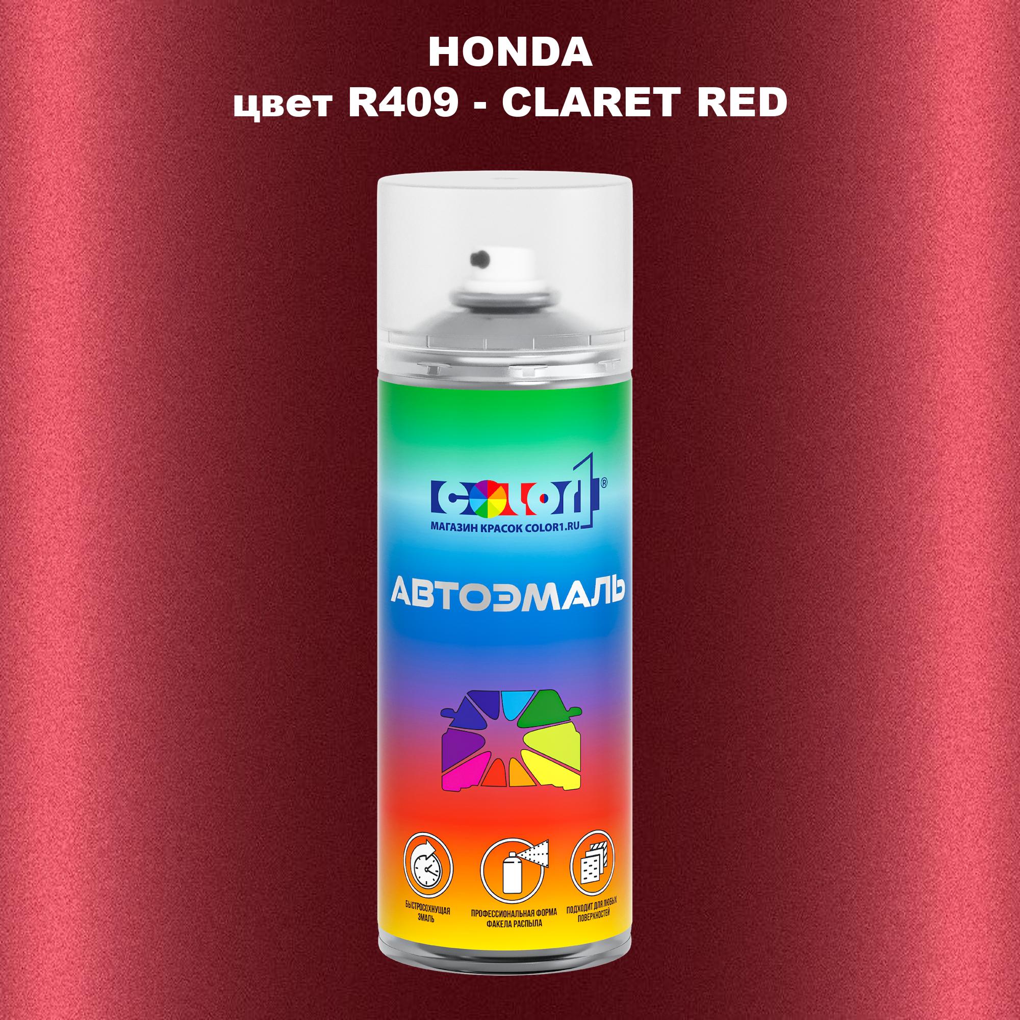 

Аэрозольная краска COLOR1 для HONDA, цвет R409 - CLARET RED, Прозрачный