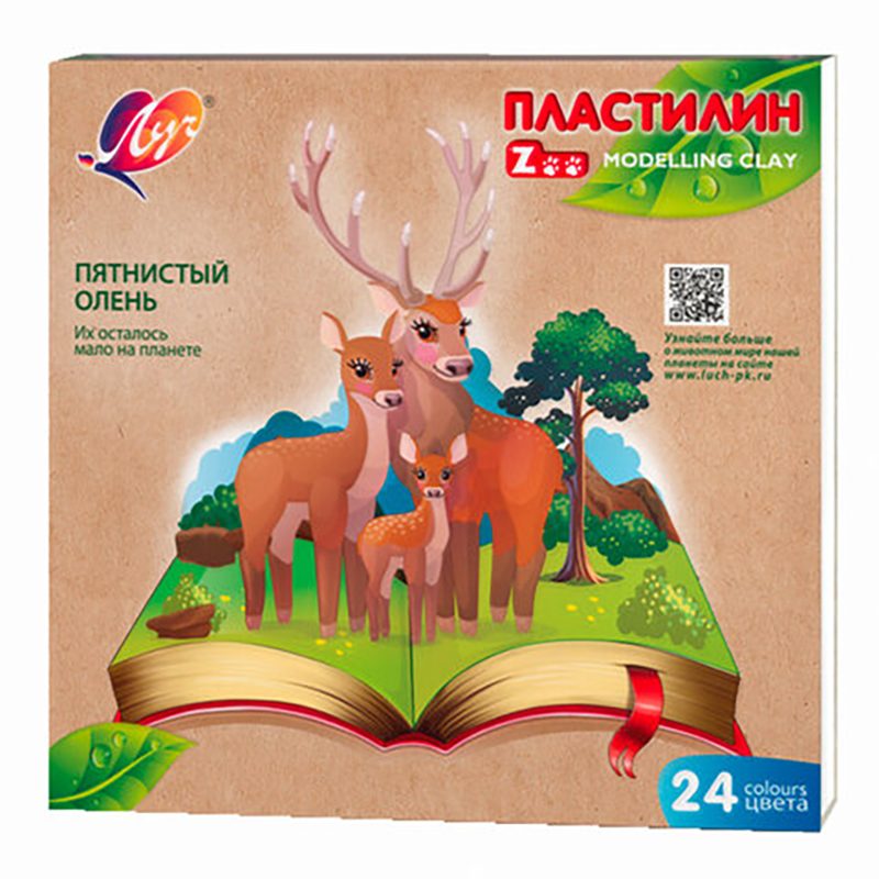 

Пластилин классический ЛУЧ Zoo, 24 цвета, 360 г, картонная коробка, 30С 1809-08, plasticine-s-73