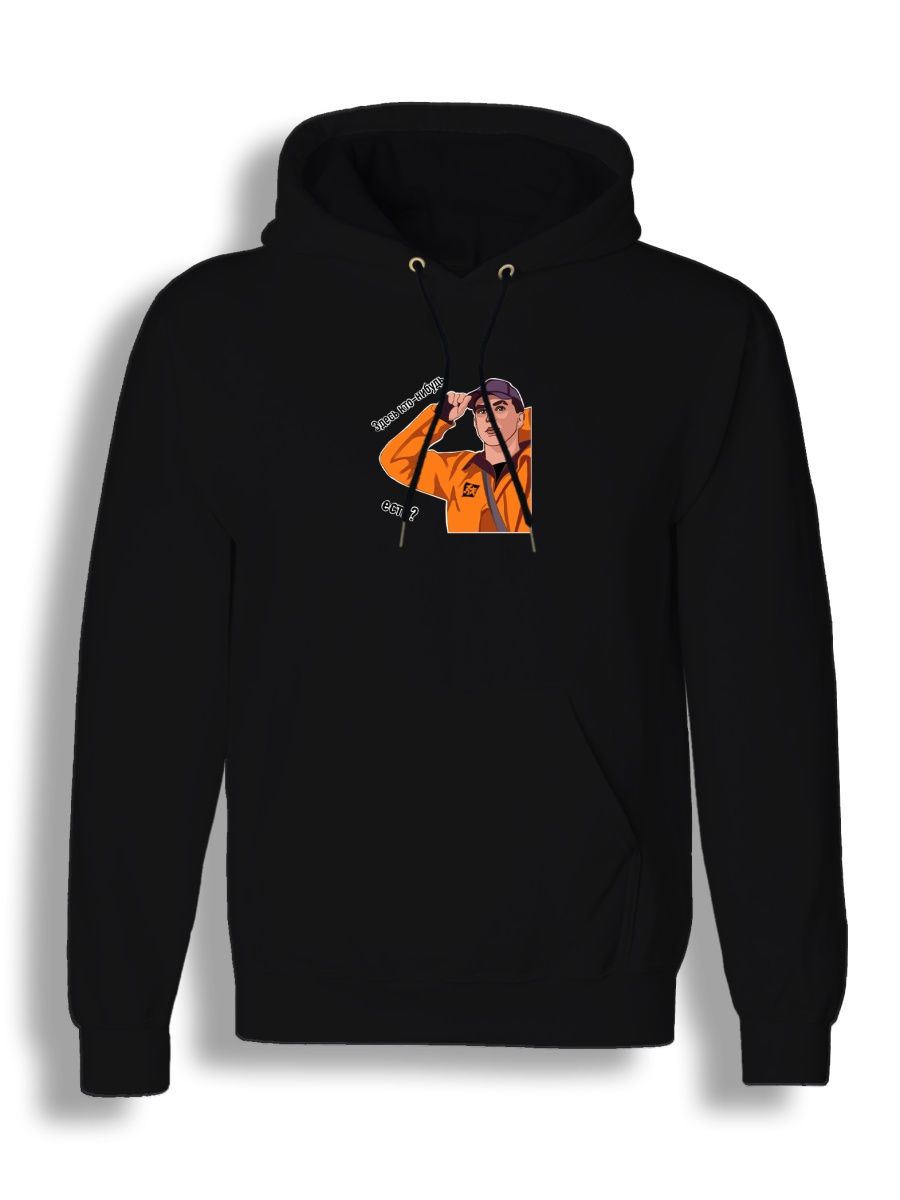 

Худи унисекс СувенирShop Гостбастер/Ghostbuster/Масленников 15 черное 3XL, Черный, "Гостбастер/Ghostbuster/Масленников" 15