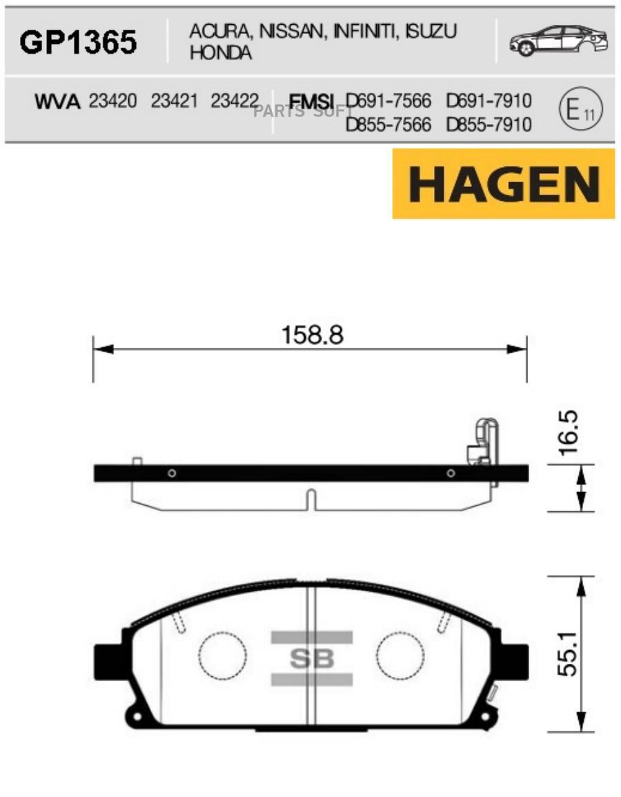 

Тормозные колодки Sangsin brake GP1365, GP1365