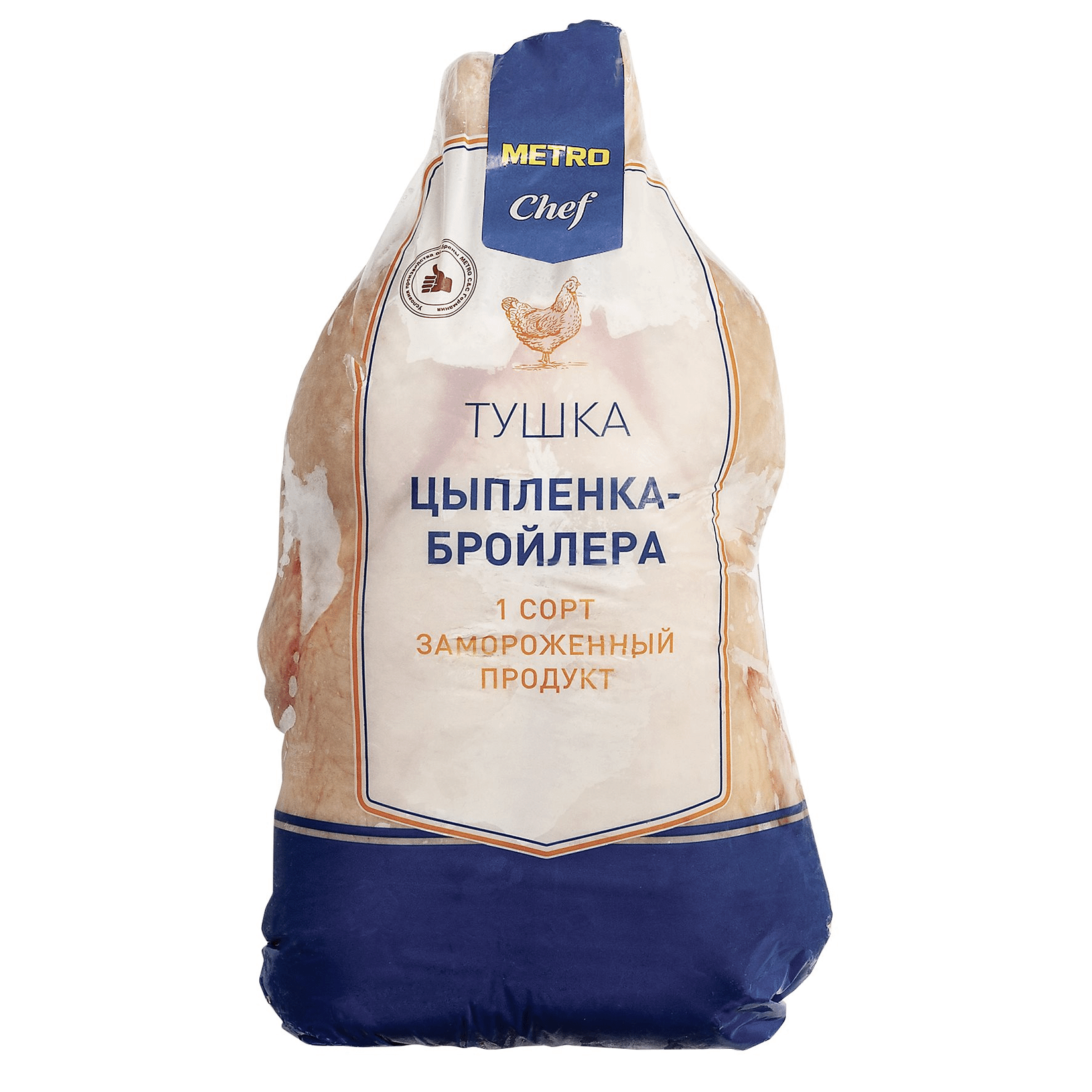 

Тушка цыпленка-бройлера посоленная замороженная +-1,2 кг