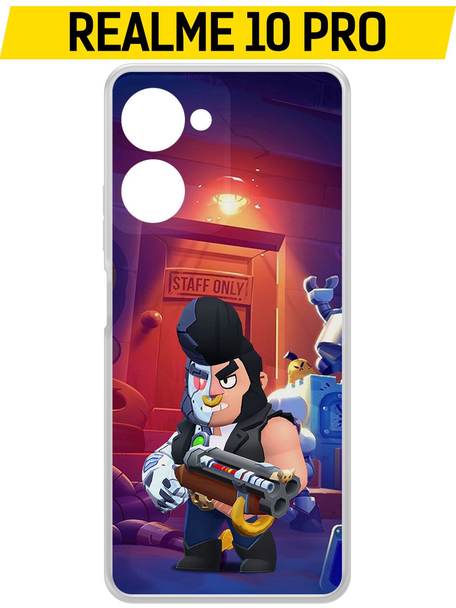 Чехол-накладка Krutoff Clear Case Brawl Stars-Б-800 для Realme 10 Pro