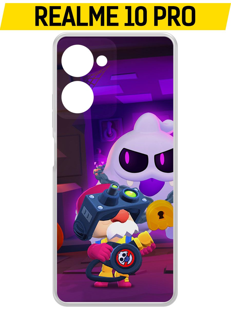 

Чехол-накладка Krutoff Clear Case Brawl Stars-Охотник за Скуиками Гэйл для Realme 10 Pro, Прозрачный