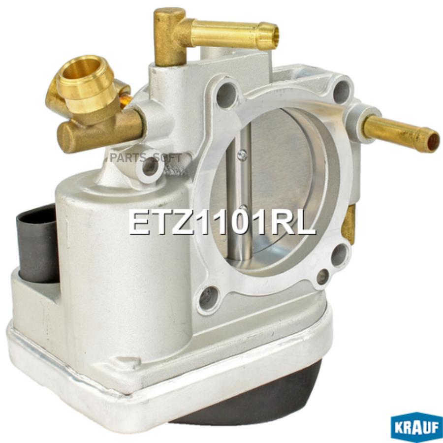

Дроссельнаязаслонка Krauf etz1101rl
