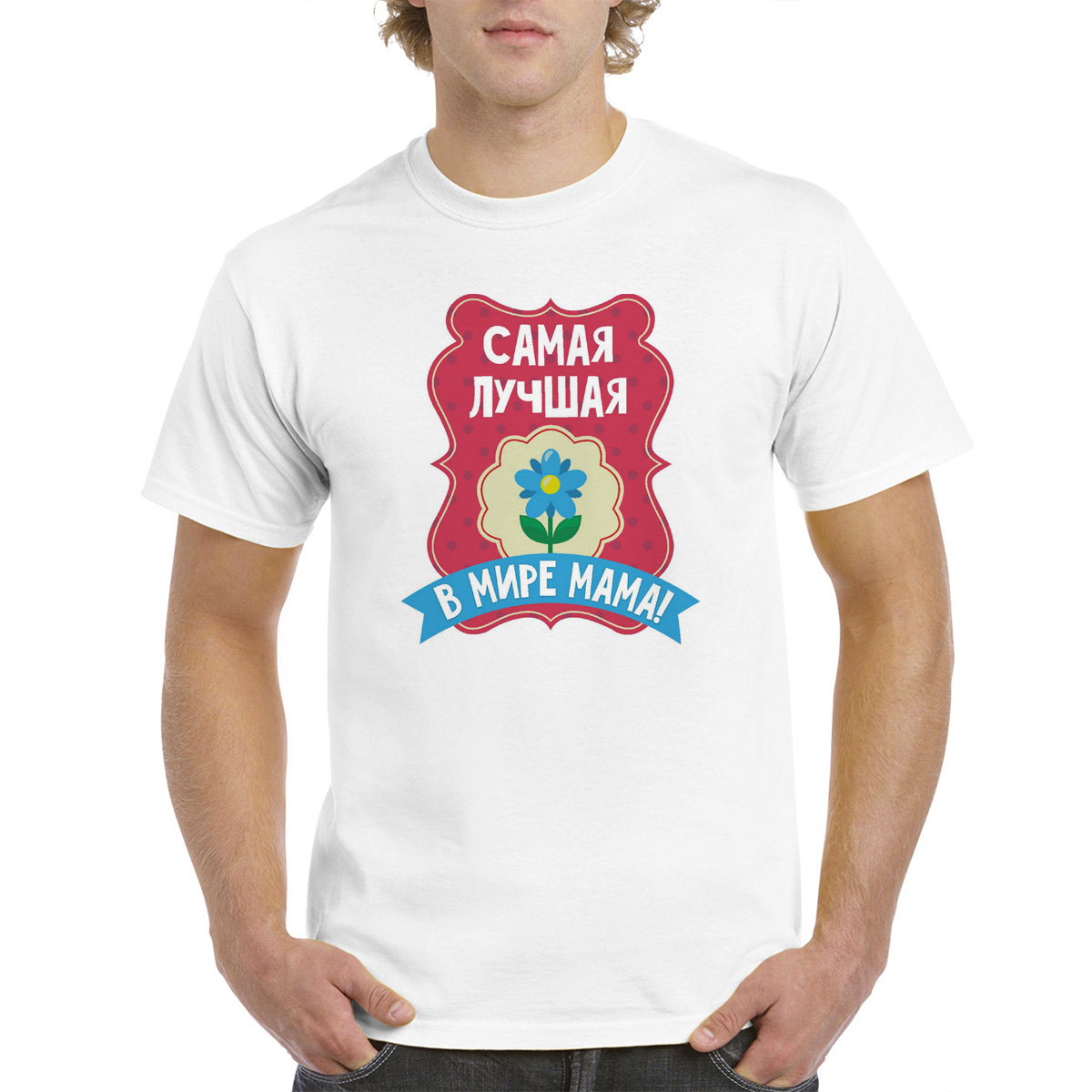 

Футболка женская CoolPodarok M0113371 белая 42 RU, Белый, M0113371
