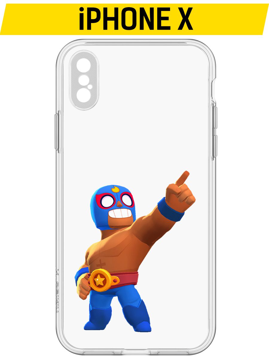 

Чехол-накладка Krutoff Clear Case Brawl Stars-Эль Примо для iPhone X, Прозрачный