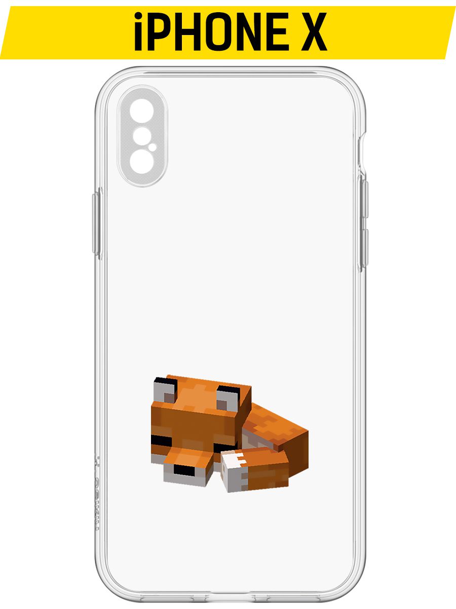 

Чехол-накладка Krutoff Clear Case Minecraft-Спящий Лисенок для iPhone X, Прозрачный