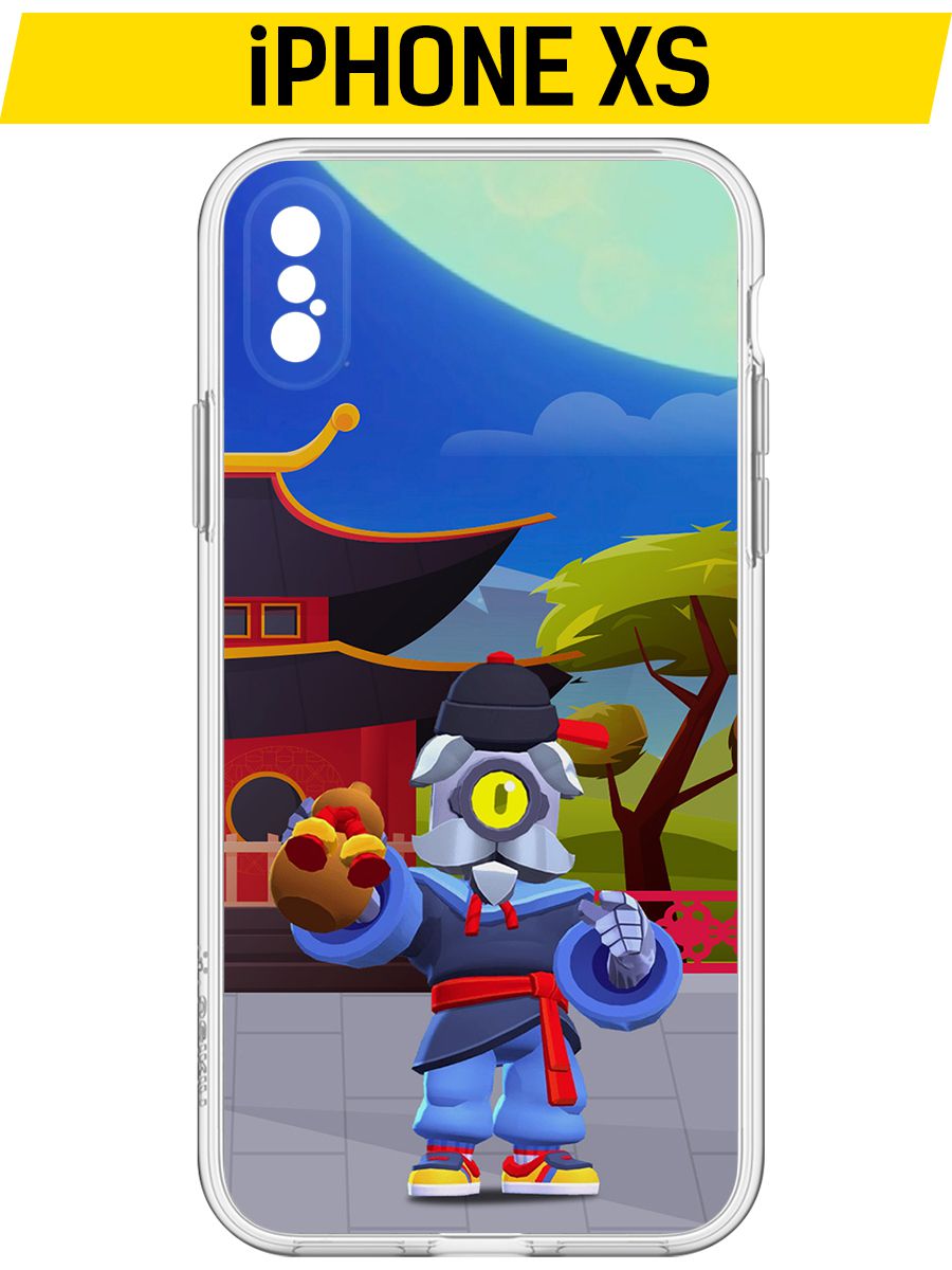 

Чехол-накладка Krutoff Clear Case Brawl Stars-Великий Мастер Барли для iPhone XS, Прозрачный