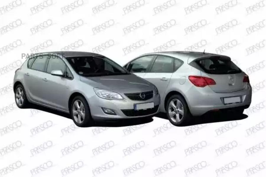 OP4163033 крыло переднее правое с отверстием для лампы, 5 дверей Opel Astra J 09-11