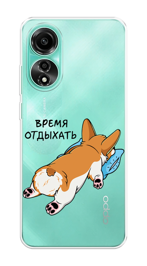 

Чехол на Oppo A78 4G "Корги отдыхает", Черный;коричневый;голубой, 2514750-1