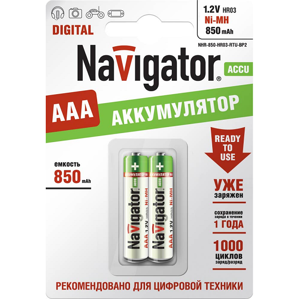 Navigator Аккумулятор Navigator 