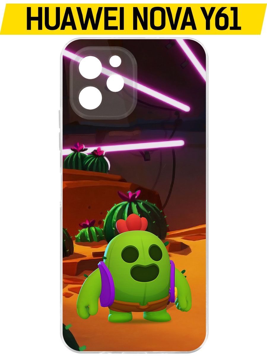 

Чехол-накладка Krutoff Clear Case Brawl Stars-Спайк для Huawei Nova Y61, Прозрачный