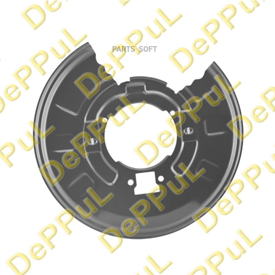 Защита Тормозного Диска Bmw 3 E46 (98-05), X3 E83 (04-10) DEZT016