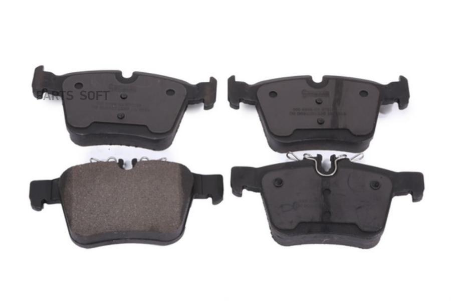 

Колодки дисковые задние с антискрип. пл. MB W205/S205 1.6/2.0/2.1D 13> 000 699B-SX
