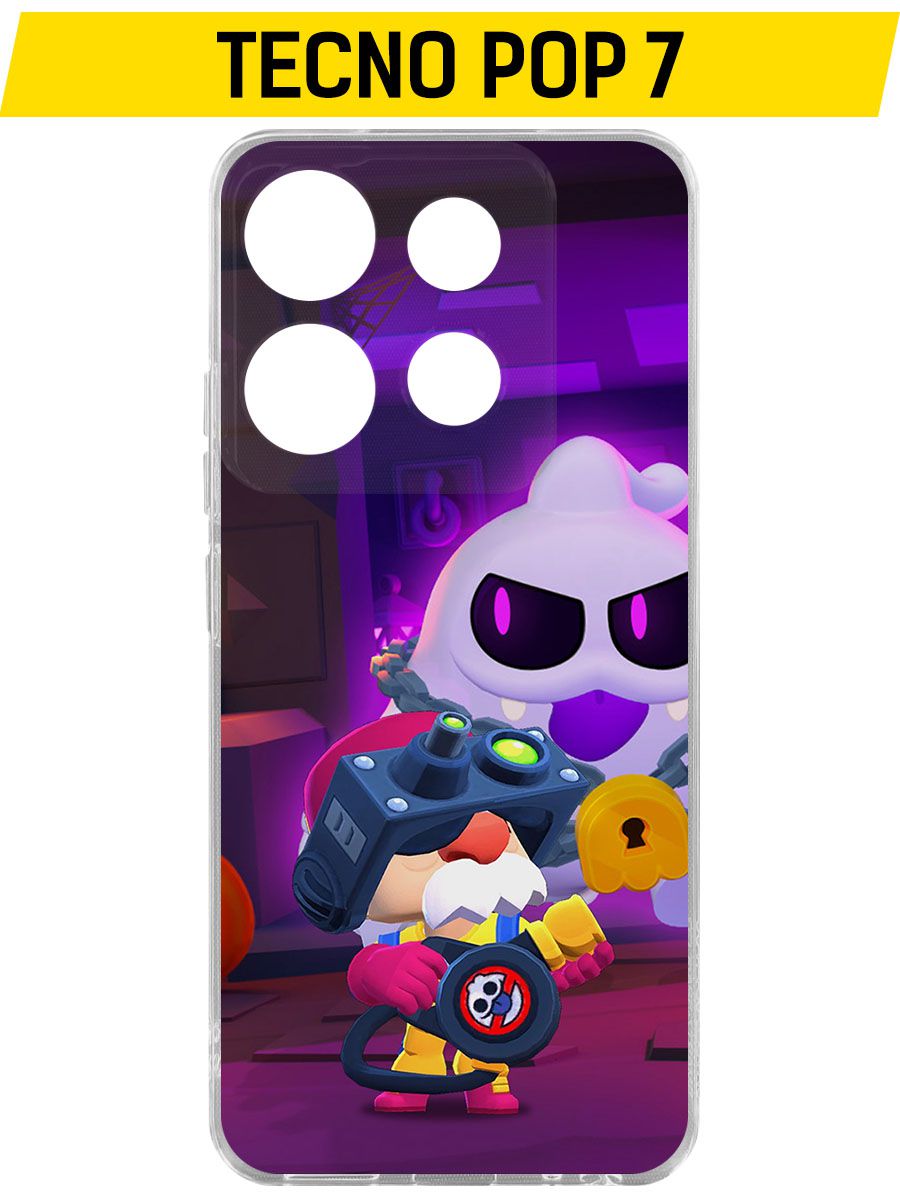 

Чехол-накладка Krutoff Clear Case Brawl Stars-Охотник за Скуиками Гэйл для TECNO POP 7, Прозрачный
