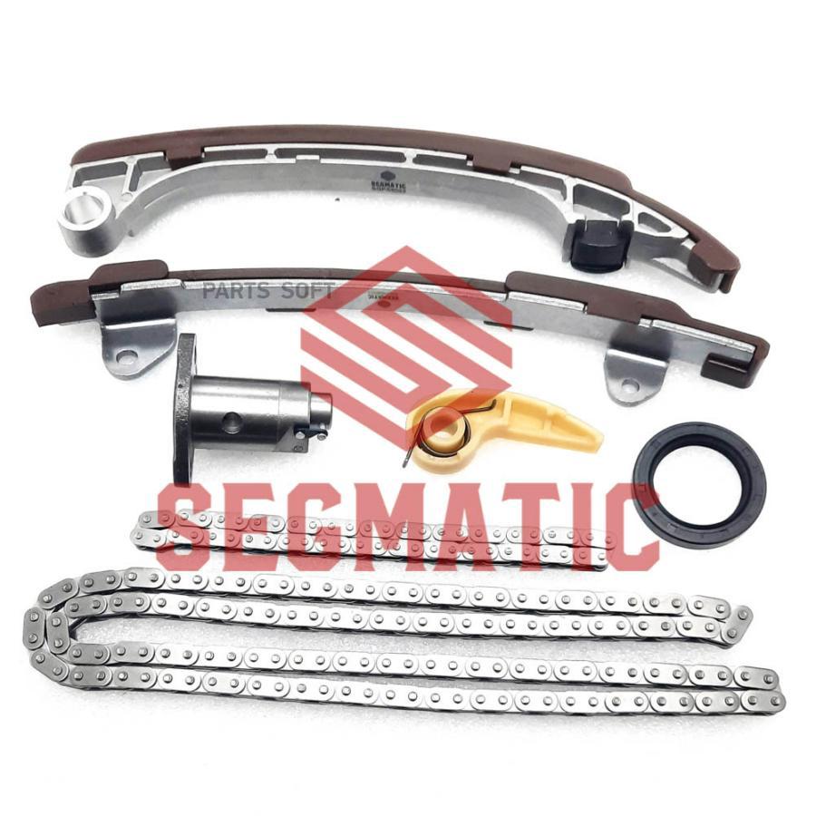 SEGMATIC SGPS8022 Комплект цепи ГРМ Цепь-2 Усп-3 Прокл-1 Нат-1 9445₽