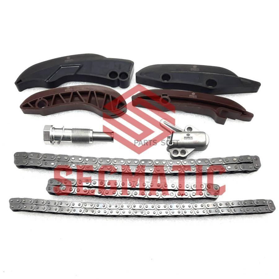 

SEGMATIC SGPS8028 Комплект цепи ГРМ Цепь-3, Нат-2, Усп-4