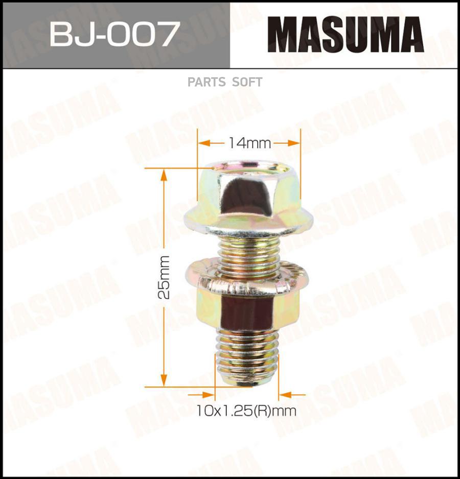 

Болт с гайкой 10x25x1.25, (комплект 2 шт)