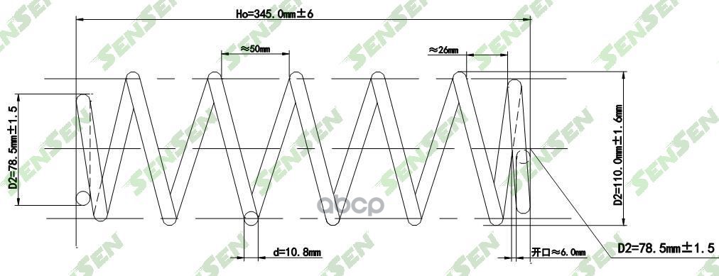 

Пружина Подвески Задней Citroen C4 04-, C4 Купе 04 Sensen SCP10146