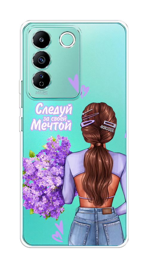 

Чехол на Vivo T2 4G "Следуй за своей мечтой", Фиолетовый;коричневый, 269550-1