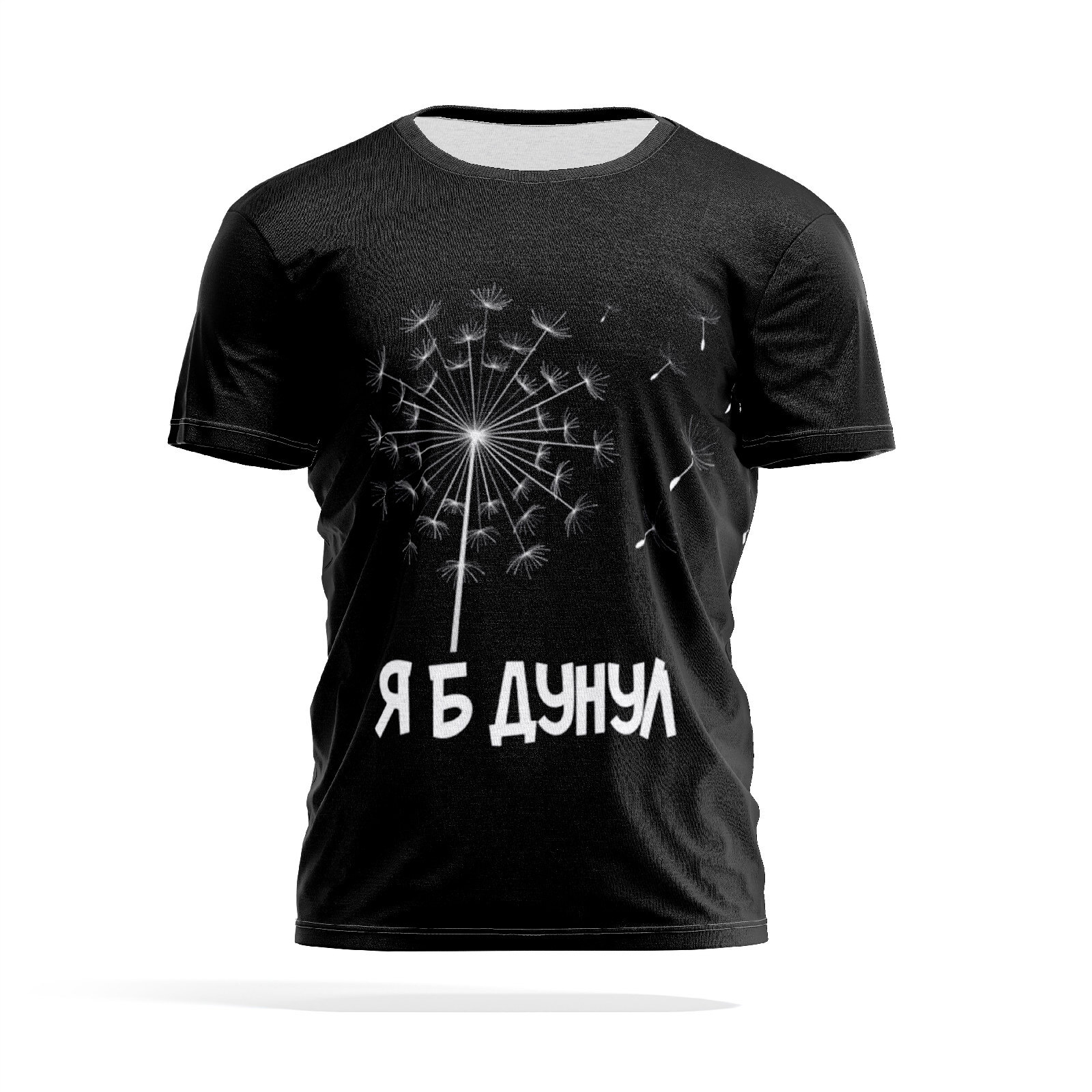 

Футболка мужская PANiN PaninManTshirtMS_MS2968531 черная M, Черный, PaninManTshirtMS_MS2968531