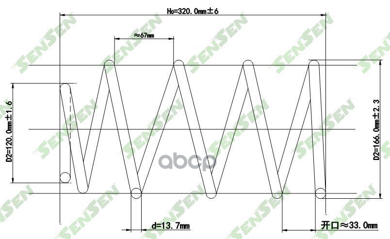 

Пружина Подвески Передней Hyundai Accent Pony Ki Sensen SCP10133