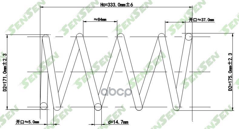 

Пружина Подвески Передней Mitsubishi Outlander Ii Sensen SCP10116