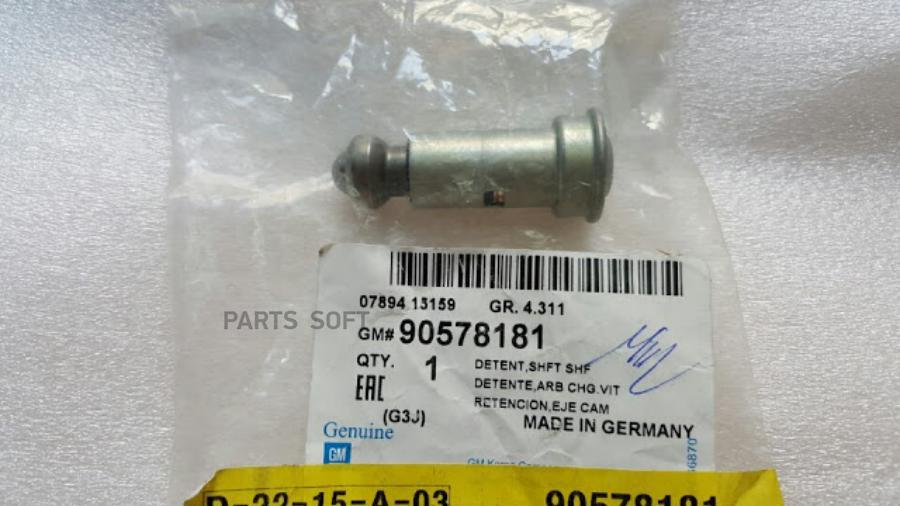 

GENERAL MOTORS 90578181 Направляющая 1шт