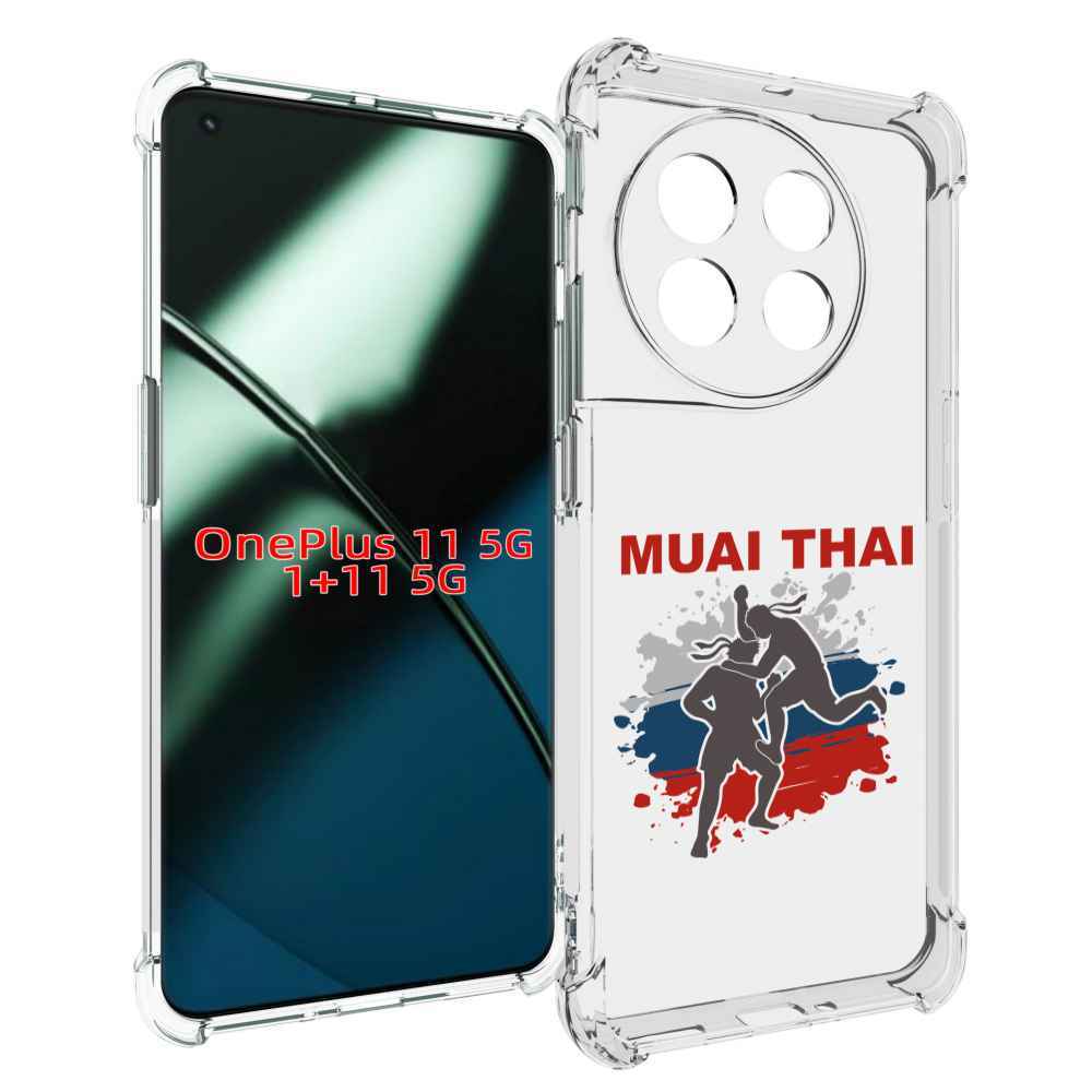 

Чехол MyPads Муайтай для OnePlus 11, Прозрачный, Tocco