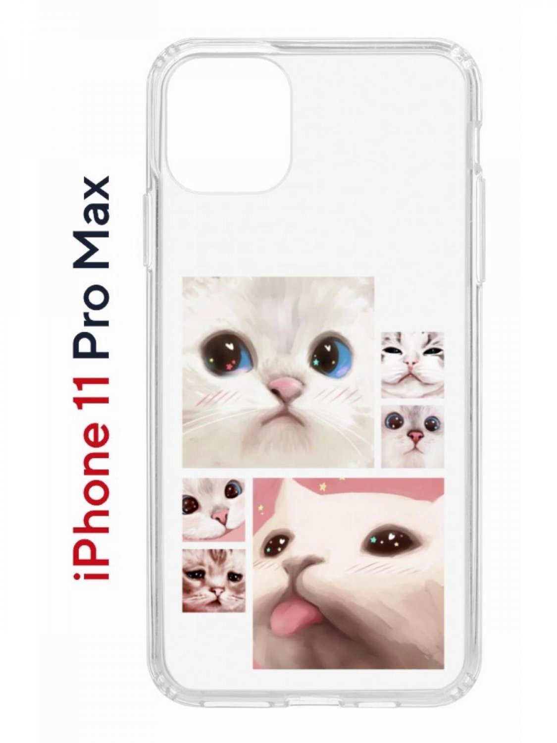 Чехол на iPhone 11 Pro Max с принтом Kruche Print Коты, бампер с защитой камеры