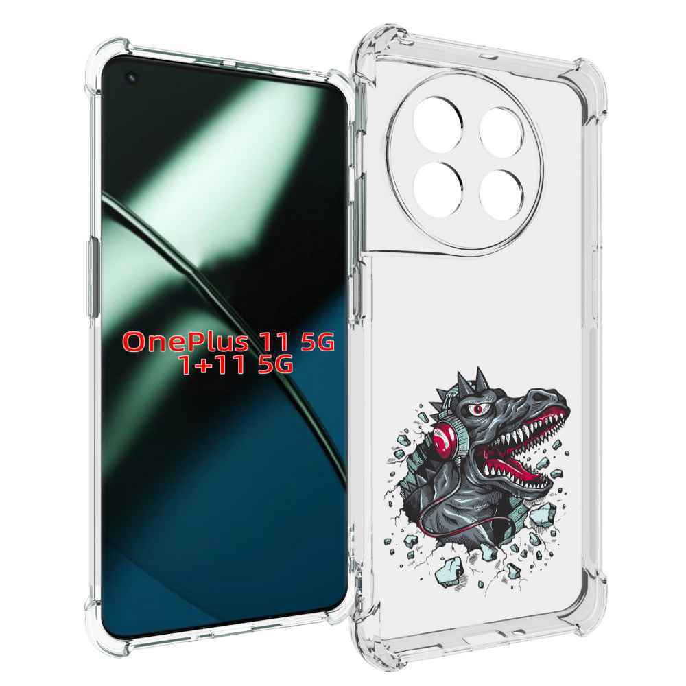 

Чехол MyPads Нарисованный динозавр в наушниках для OnePlus 11, Прозрачный, Tocco