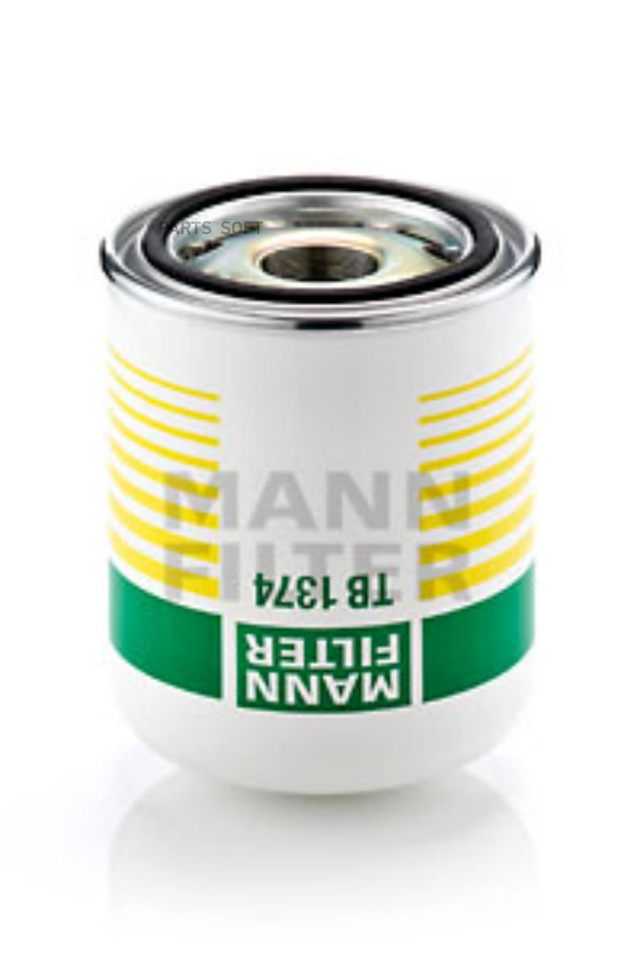 

Фильтр Осушитель Тв1374Х MANN-FILTER tb1374x