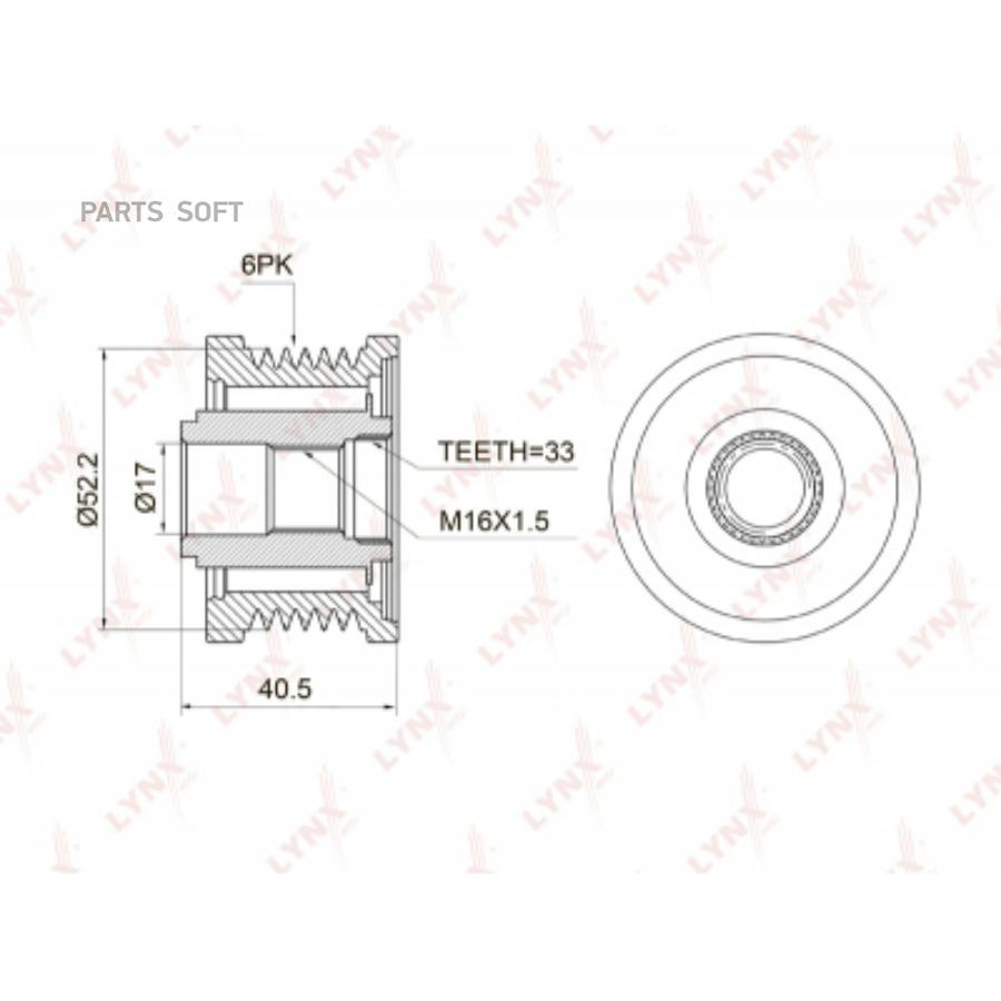 

Шкив генератора NISSAN TEANA(J31/32) 2.0-2.5 03=> / X-TRAIL(T30/31) 2.0-2.5 01=>
