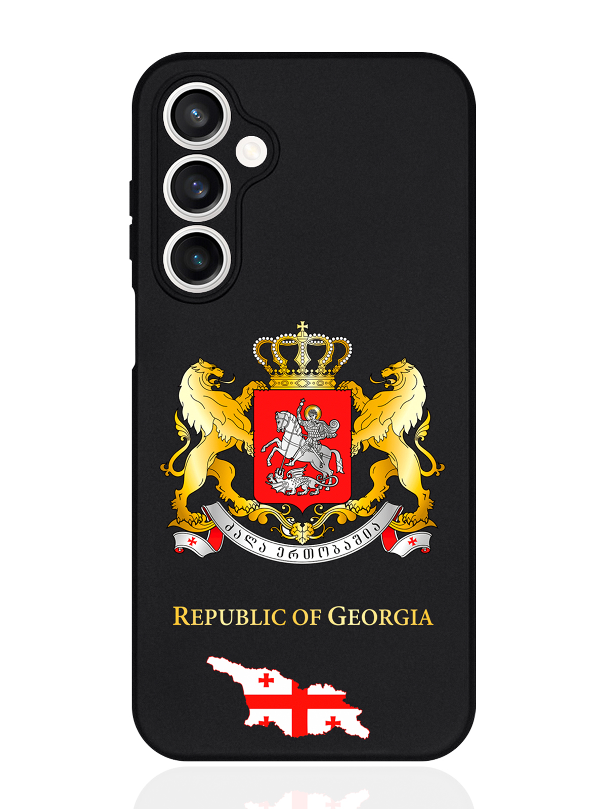 

Чехол для смартфона Samsung S23Fe Герб Грузии, Разноцветный, Samsung